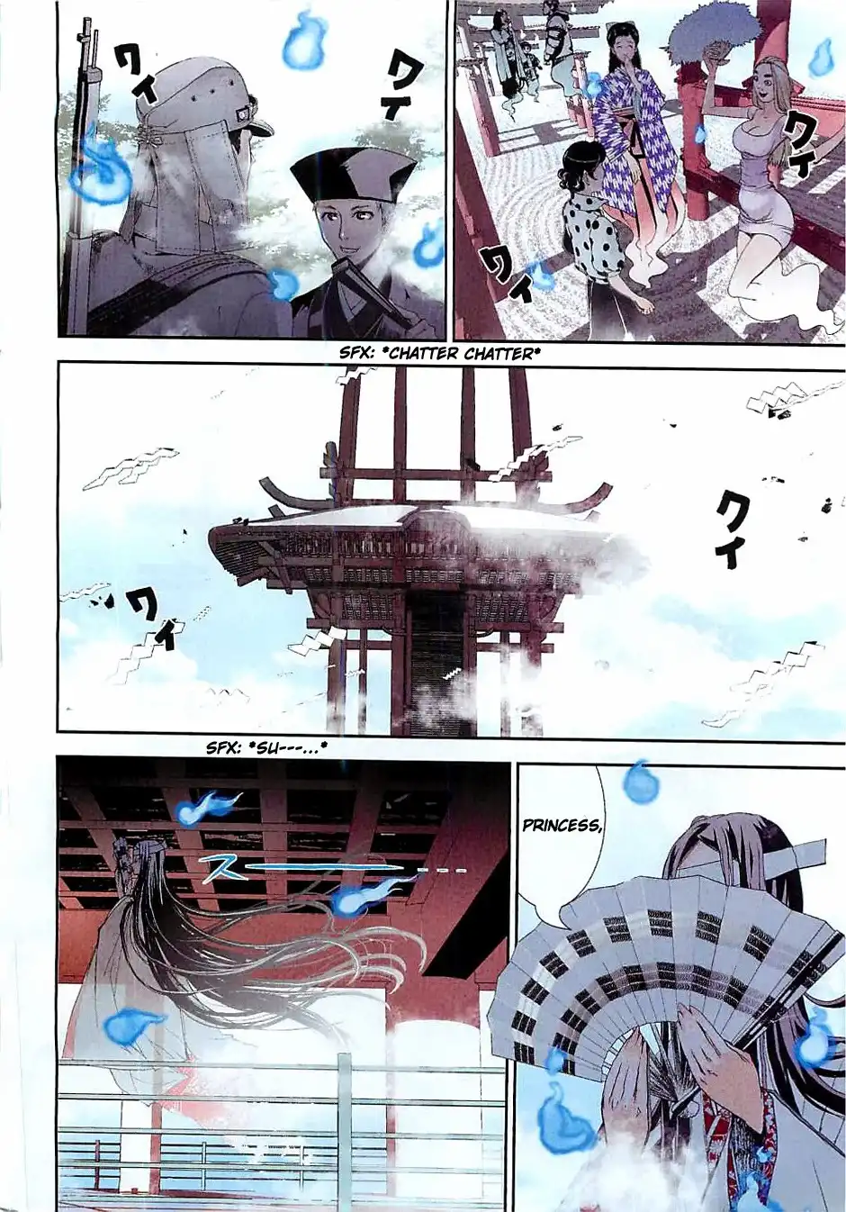 Kakuriyo Monogatari Chapter 1 3